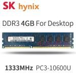 Transcand/Samsung/Hynix DDR3 4GB 1333MHz Desktop RAM