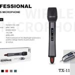 Shengfu TX-11 Wireless Rechargeable Microphone
