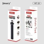 Jmary MT-29 Portable Mini Tripod