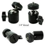 Mini Ball Head 1/4" Screw 360 Degree Aluminium Alloy
