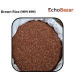(লাল চাল) – হার্ট ও হজমের জন্য উপকারী 1kg