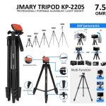 Jmary KP-2205 Tripod With Mobile Holder