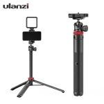 Ulanzi MT-44 Extendable Vlog Tripod With 360° Ball Head Black
