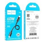 X96 Hyper 60W Fast Charging Data Cable Type-C To Type-C