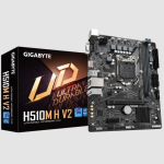 GIGABYTE H510M H V2 10th Gen Micro ATX Motherboard