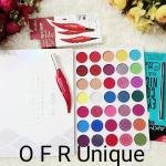Eye Beauty Combo